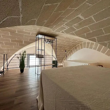 Oro Di Mare Loft * Φαβινιάνα
